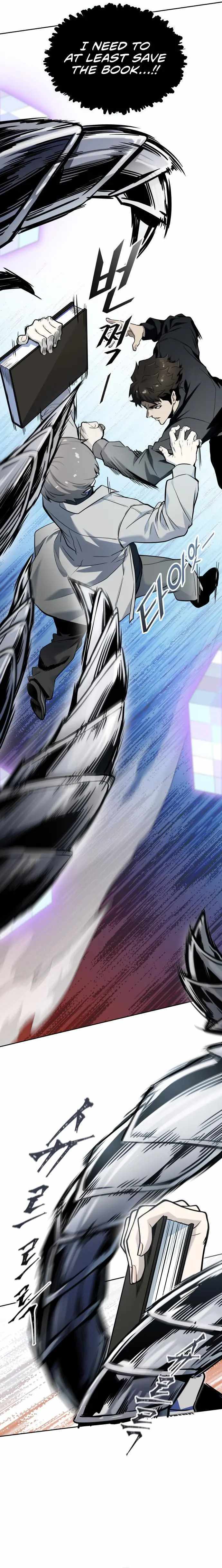 Tower of God Chapter 586 image 20